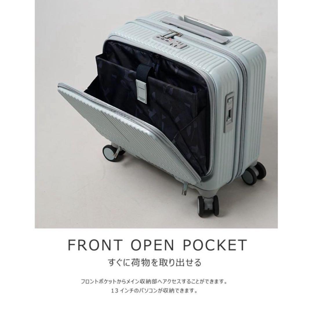 イノベーター INV20 フロントオープン 機内持込可33L STEELGRAY