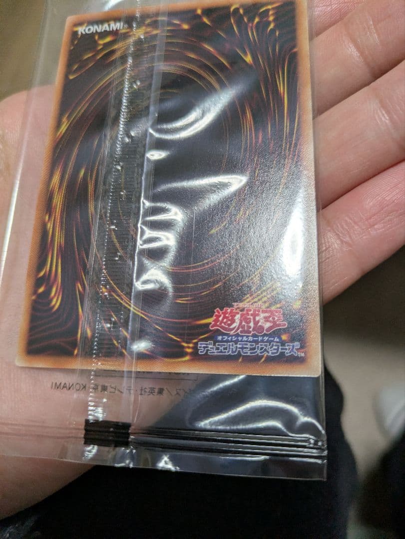 カオスソルジャー　プリズマ　未開封　付属品付き