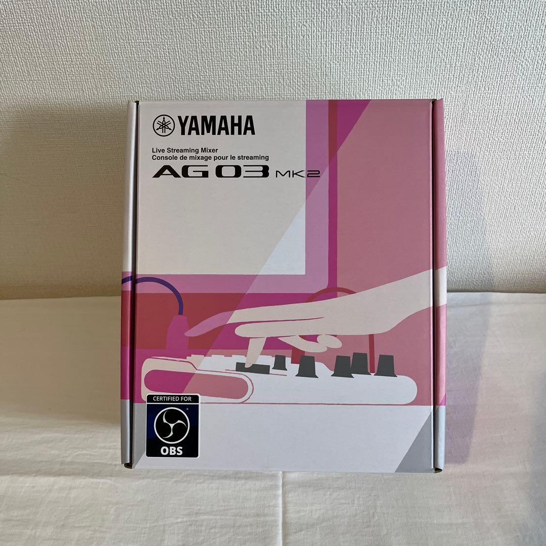 ⚠️専用⚠️他の方は購入をご遠慮くださいYAMAHA AG03 MK2