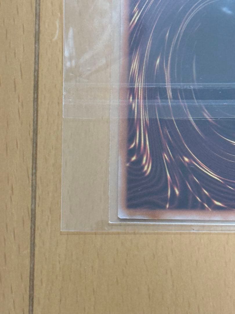 遊戯王 墓穴の指名者　絵違い クオシク 25th