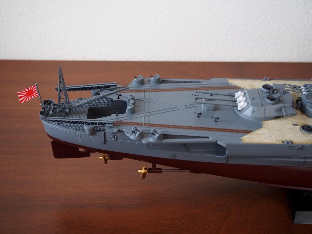 戦艦大和 ラジコン 完成品セット ①