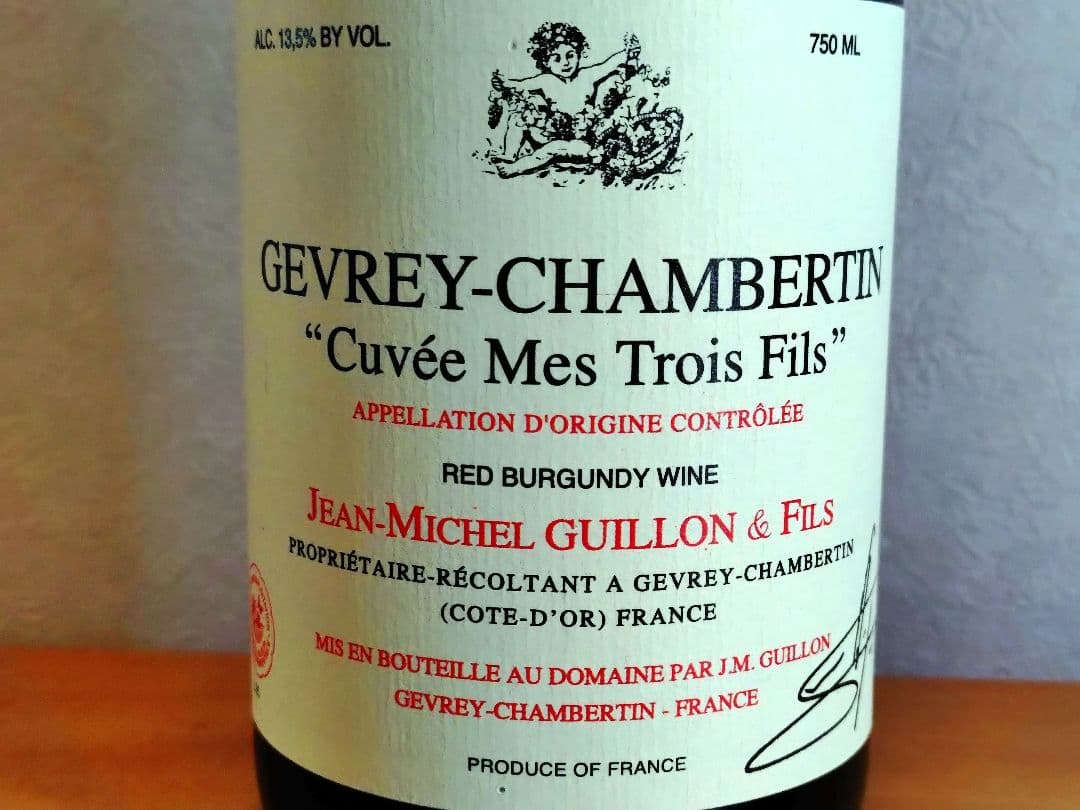 【kozack】【王道の赤！ブルゴーニュ ピノノワール 福袋】