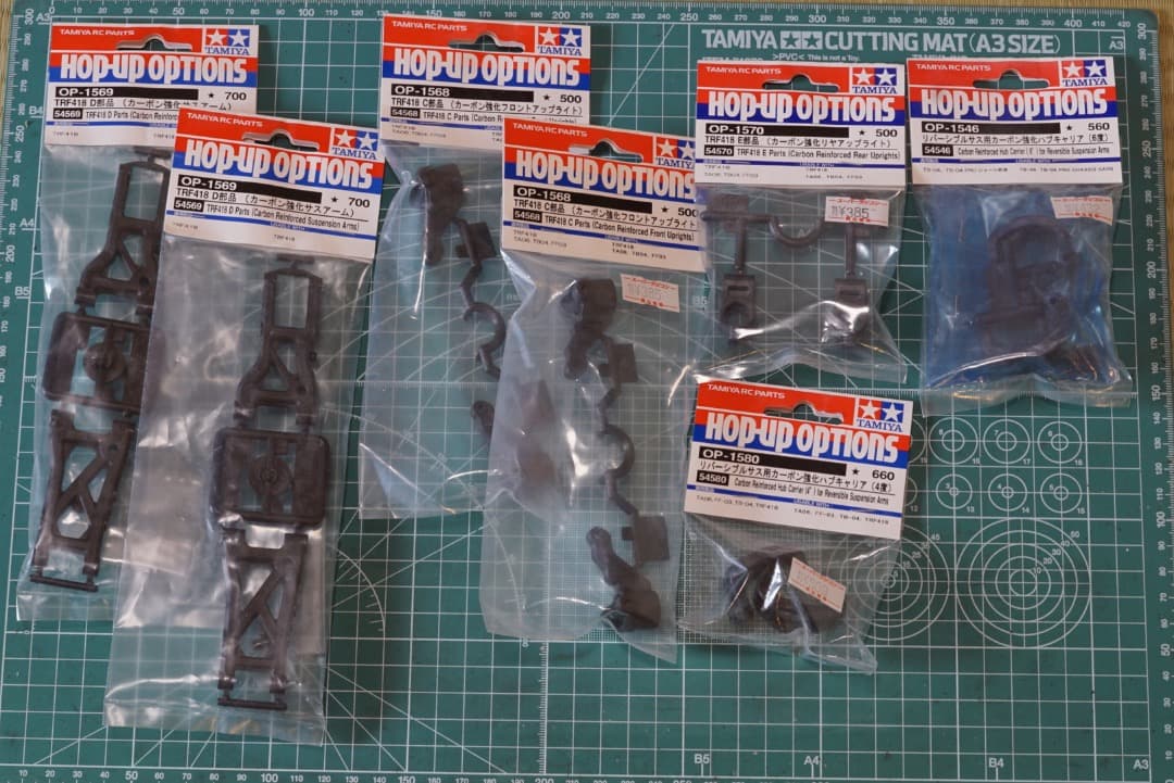 タミヤ TB-05 PRO（メカ・保守パーツ付属）