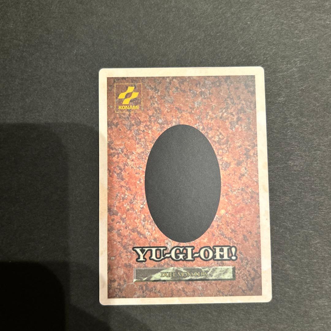 裕*様 【極美品】遊戯王 初期 ゲームボーイ 初回特典　11枚セット　激レア！