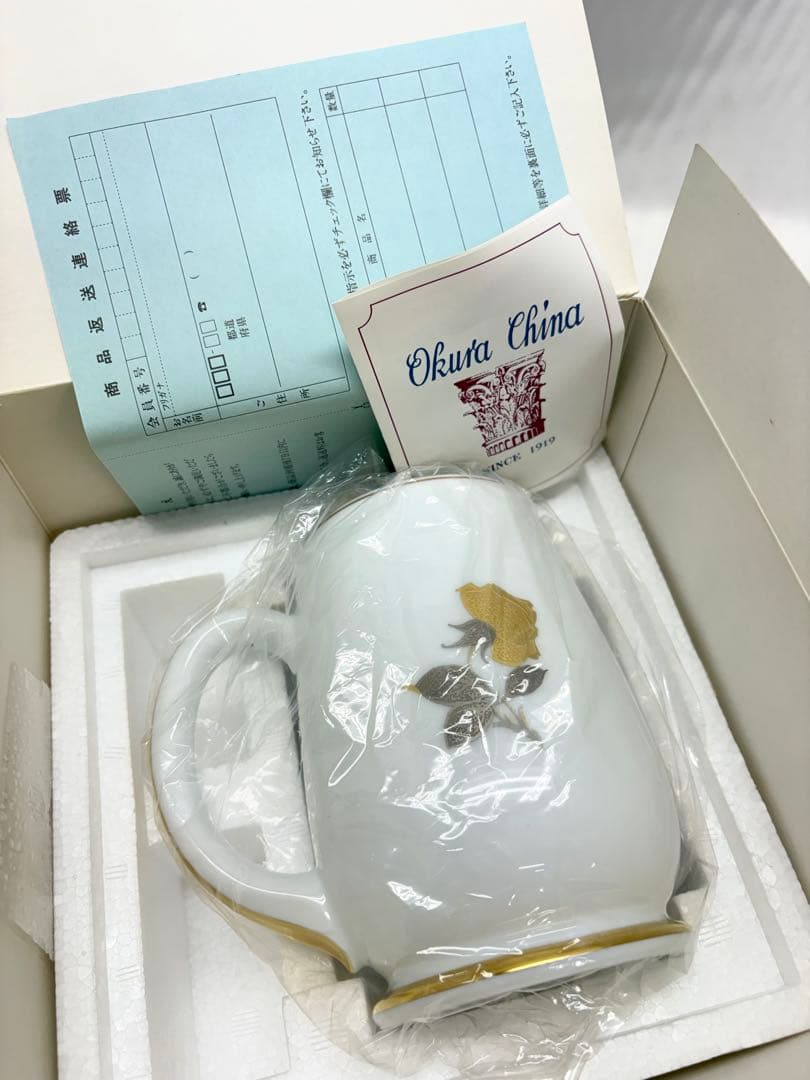 ⑧大倉陶園 キリンビアマグコレクション 2000 金白金触バラ ビアマグ