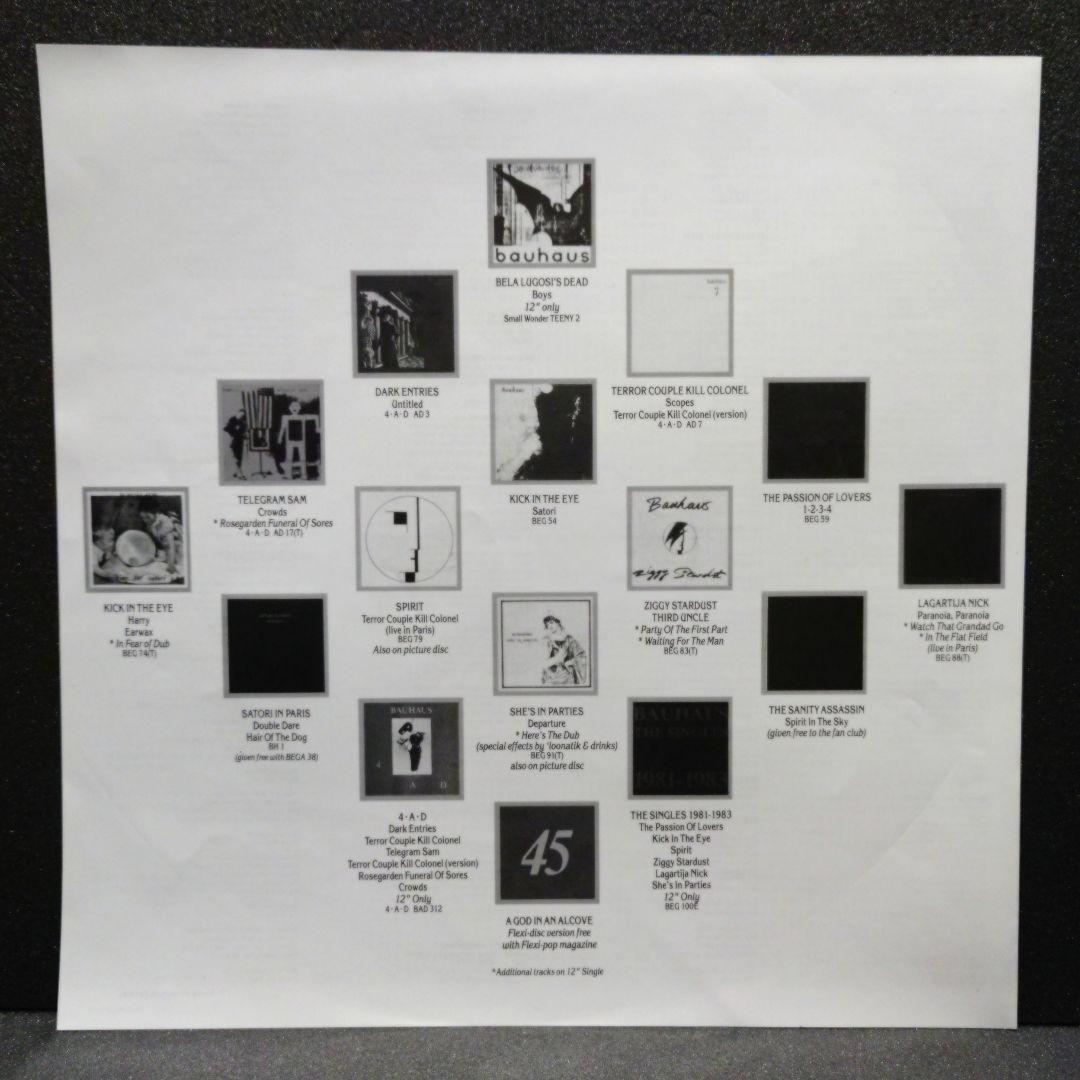 BAUHAUS バウハウス / '79 - '83 (日本盤LPレコード)