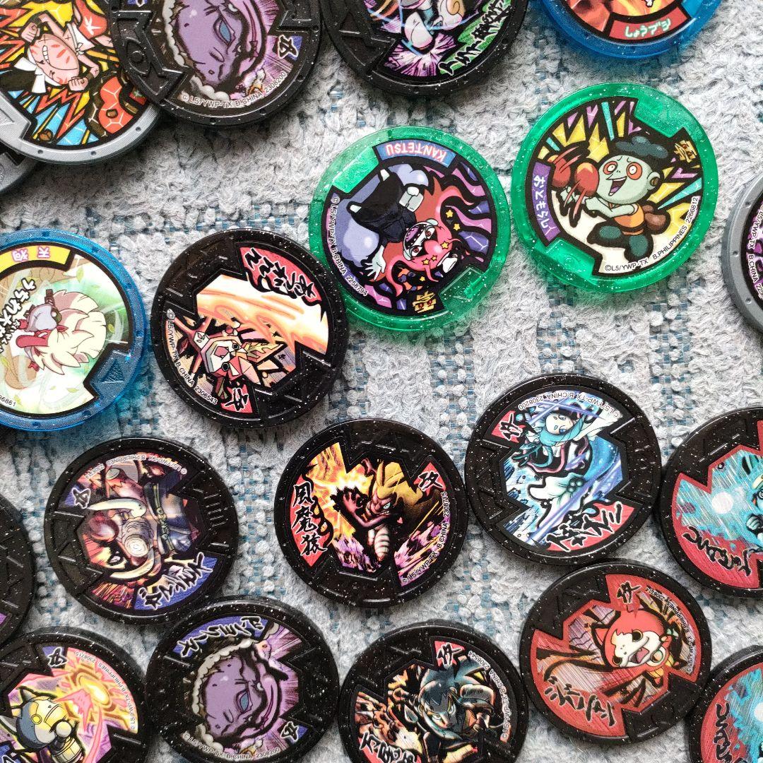 妖怪メダル　まとめて