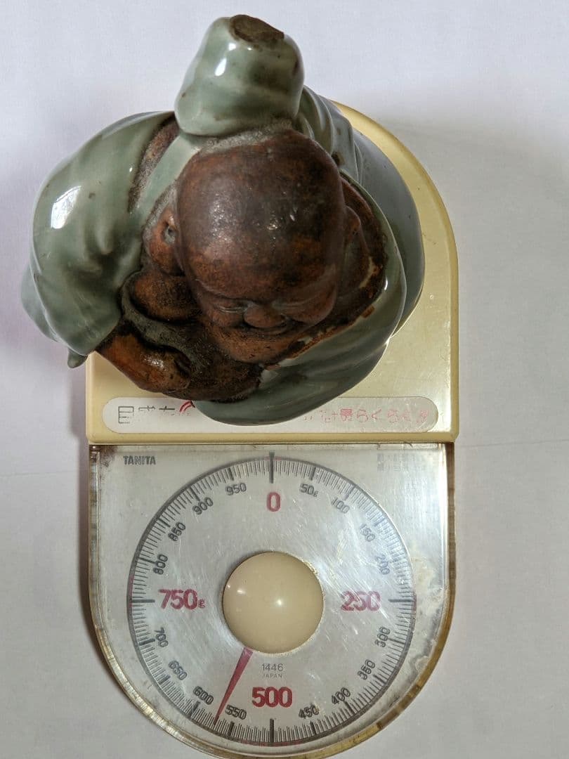 ♦希少！三田青磁 布袋 置物 七福神 江戸時代 古玩 古美術 美術品 骨董品