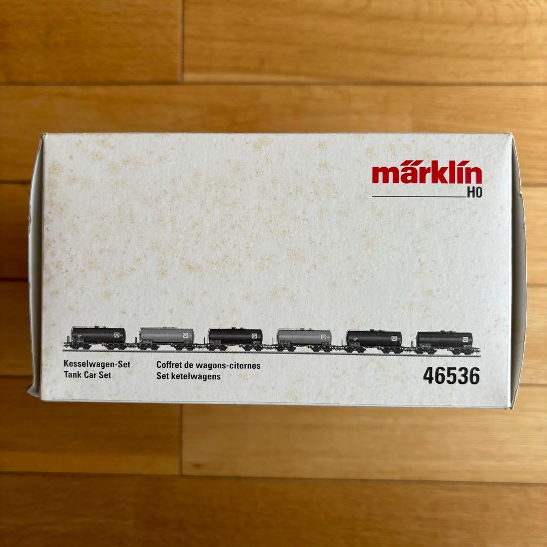 メルクリン HOゲージ タンク車セット 46536
