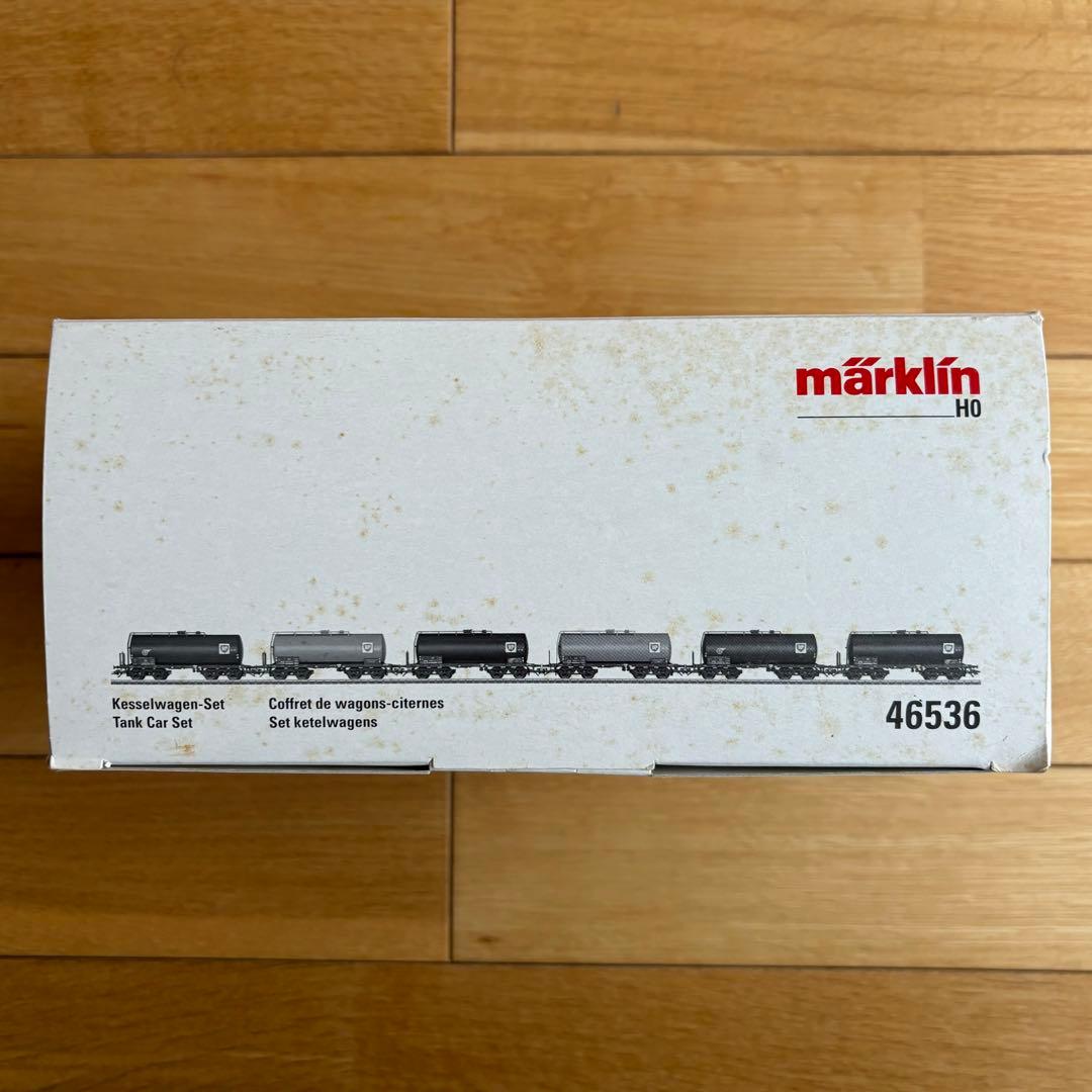 メルクリン HOゲージ タンク車セット 46536