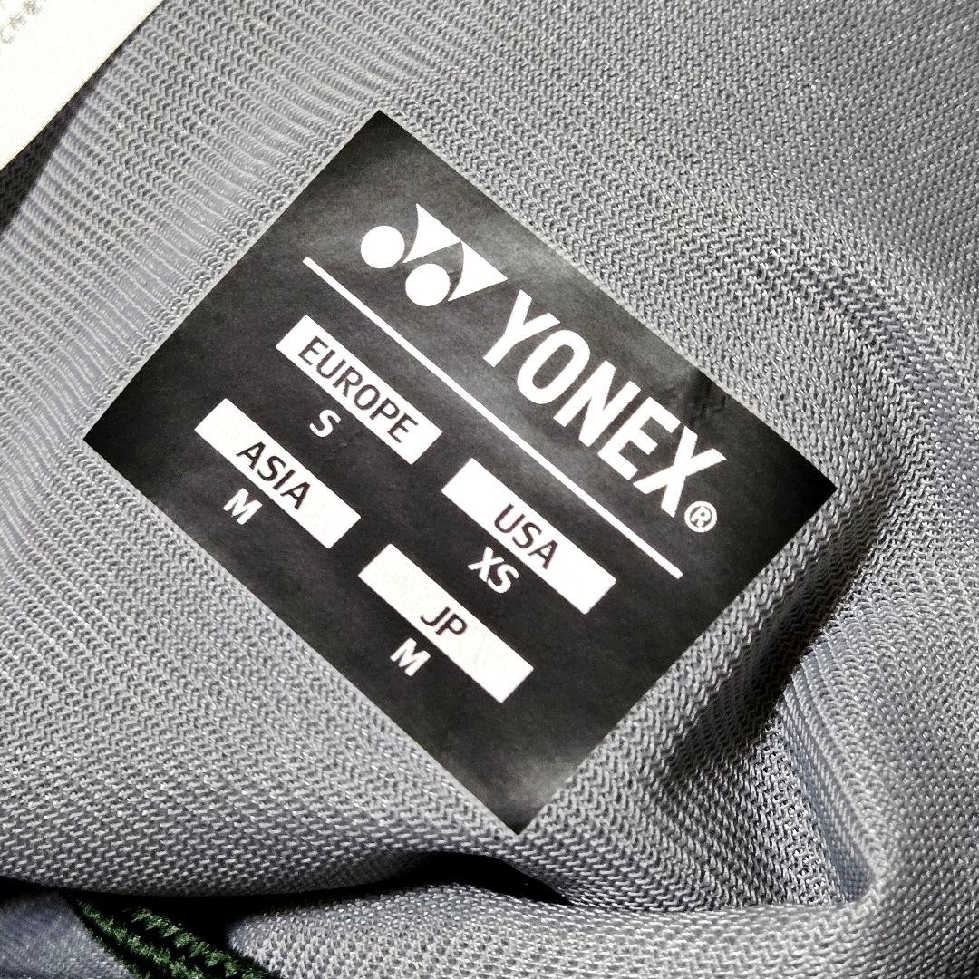 YONEX　ヨネックス　ヒートカプセルダブル　ウォームアップウェア　上下　セット