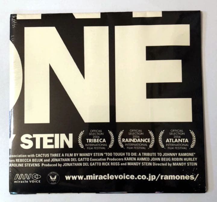 ■超激レア限定■RAMONES_トゥー・タフ・トゥ・ダイ_特大両面ポスター新品