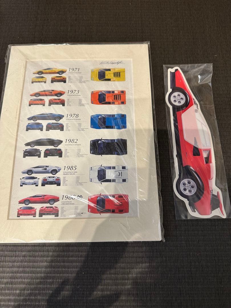 ディアゴスティーニ　カウンタック1/8スケール