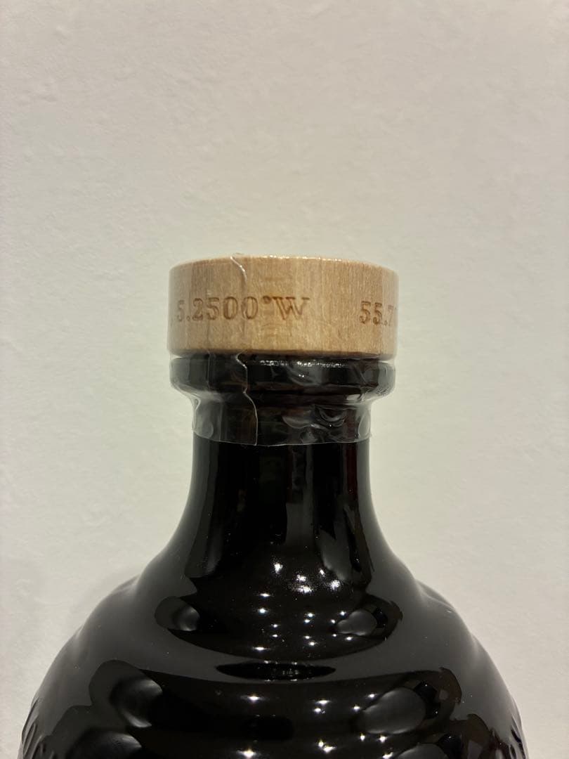 アラン マクリームーア 2本セット