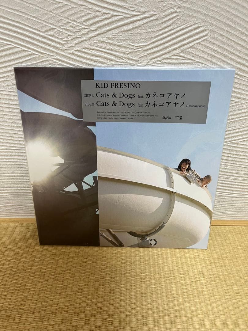 KID FRESINO Cats & Dogs カネコアヤノ