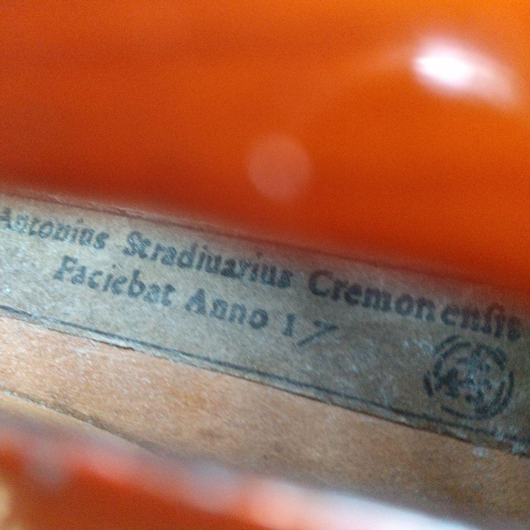 Antonius Stradiuarius copy ヴァイオリン