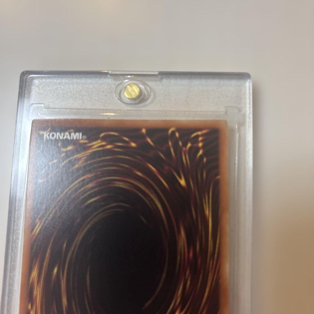 美品☆遊戯王ラッシュデュエル 青眼の白龍 オーバーラッシュレア