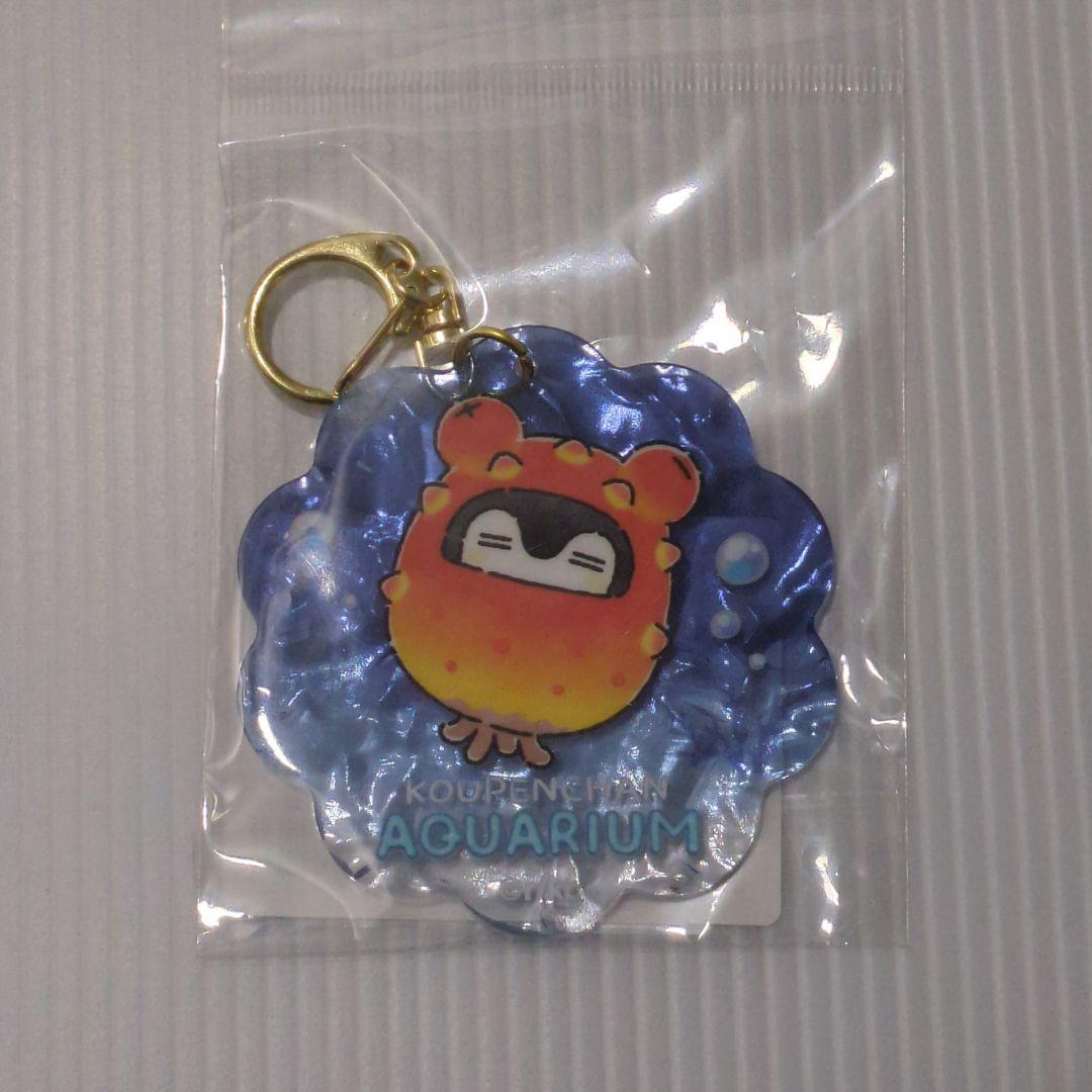 【新品未開封】うみの杜水族館 コウペンちゃん 4点セット コラボ限定 描き下ろし