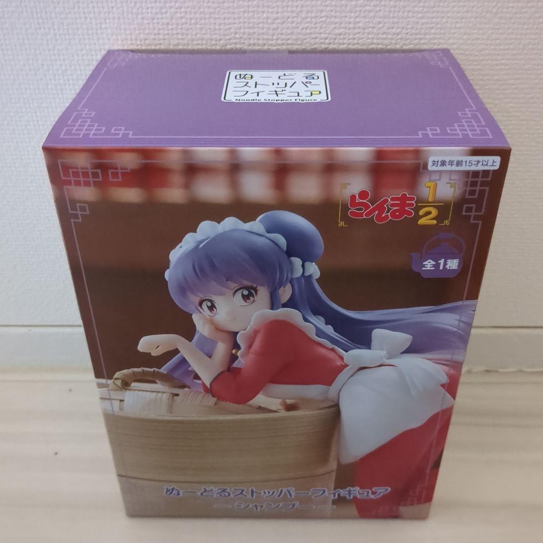 【13点】らんま★シャンプー★フィギュア★ぬーどるストッパー