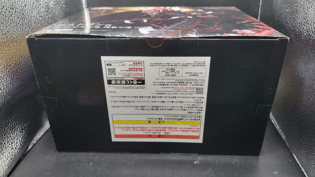 一番くじ 遊戯王 三幻神顕現 A賞ラー B賞オベリスク ラストワン賞オシリス