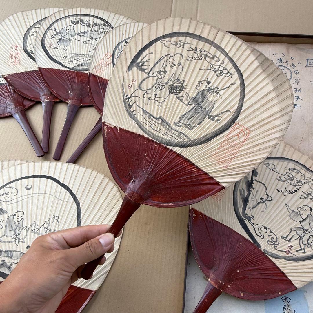 梅栄堂 大徳寺 十牛図扇 9枚 御团扇 宮内省御用達 昭和レトロ ￼