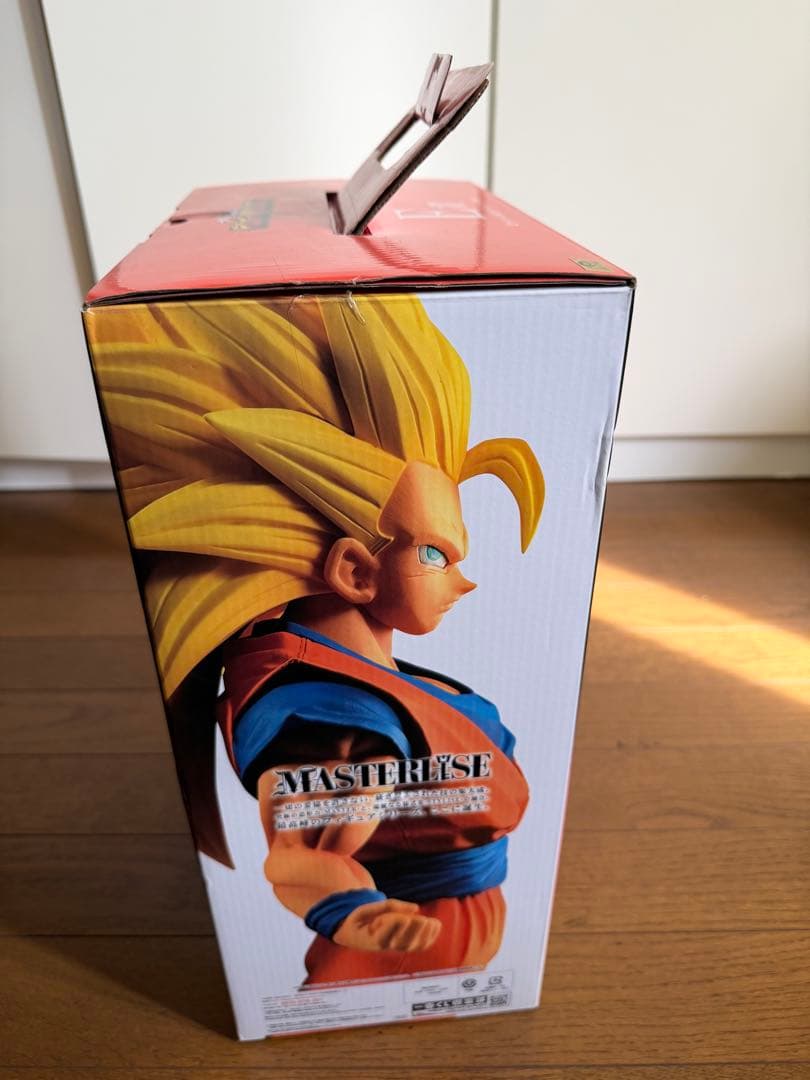 ドラゴンボール　スーパーサイヤ人3