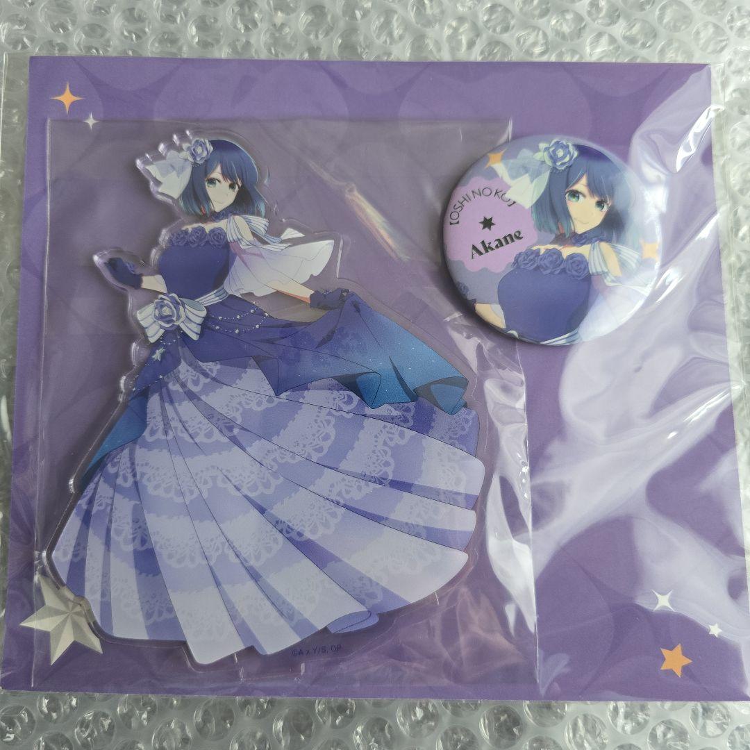 【新品未開封】推しの子　応援セット6種(Exhibition ver)