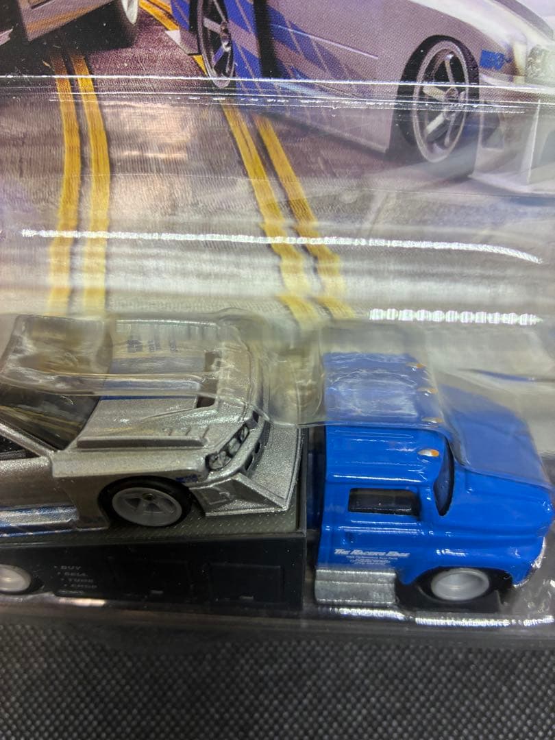 ミニカー LB-ER34 SUPER SILHOUETTE NISSAN SKYLINE