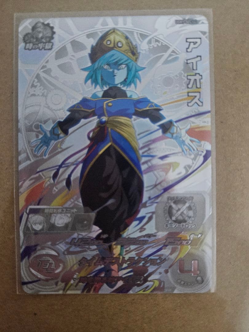 ドラゴンボールヒーローズ　LCレア等まとめ