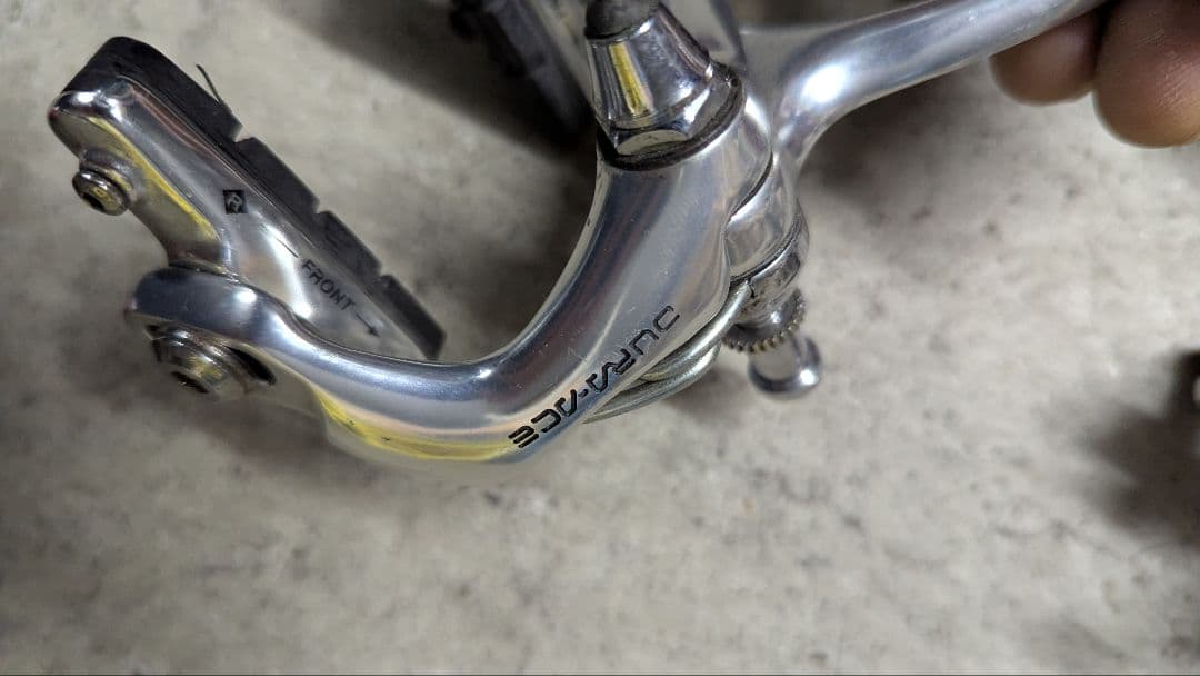 た*お様 DURA-ACE BR-7400 キャリパーブレーキ 前後セット