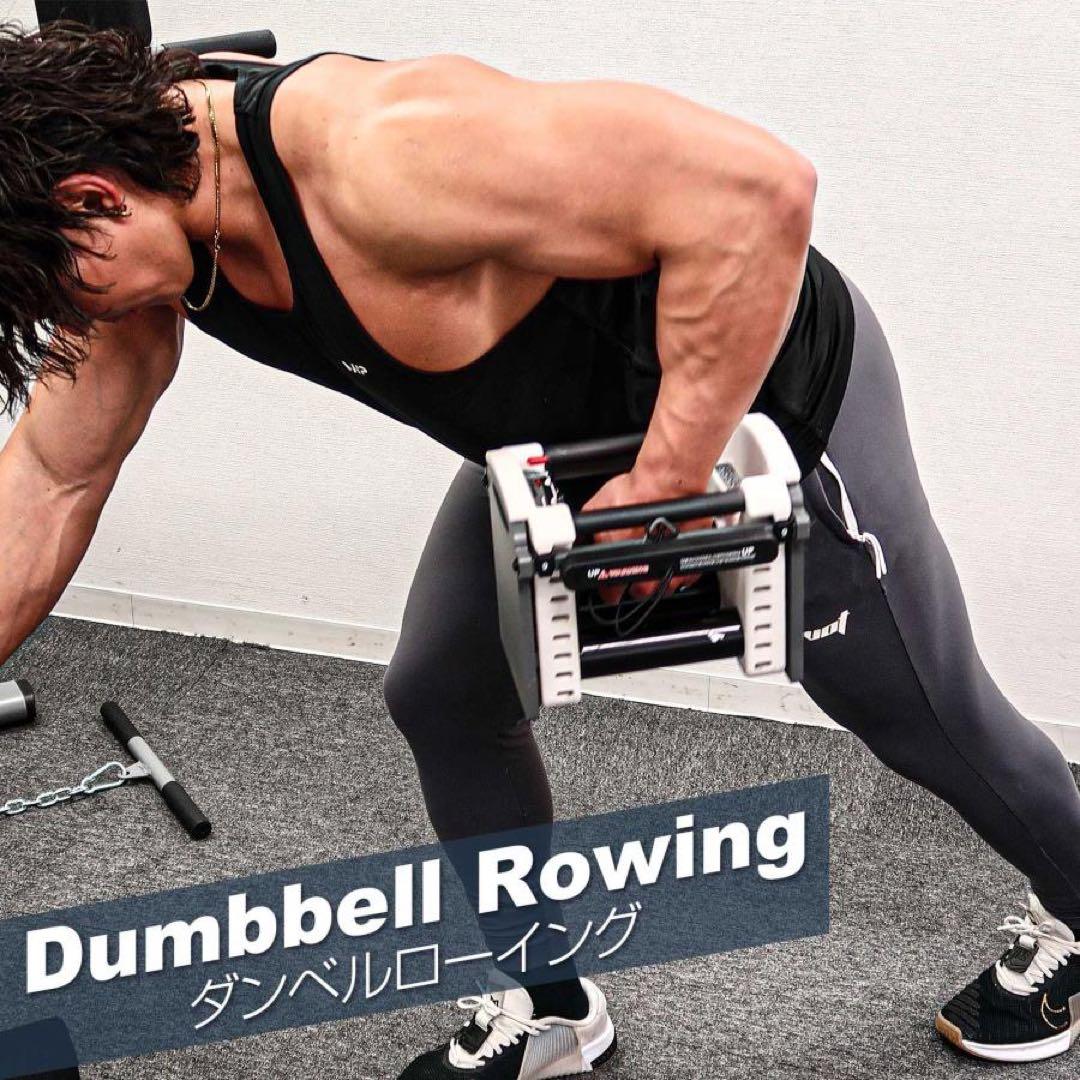 可変式ダンベル パワー ブロックダンベル 26kg 2個セット