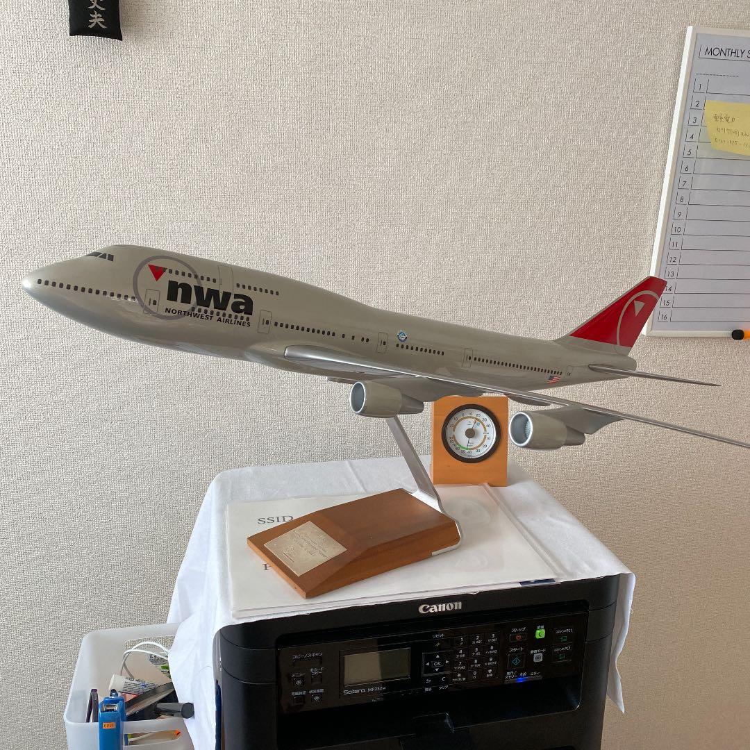 ボーイング747 1/100 模型　ノースウェスト スーパージャンボ　非売品