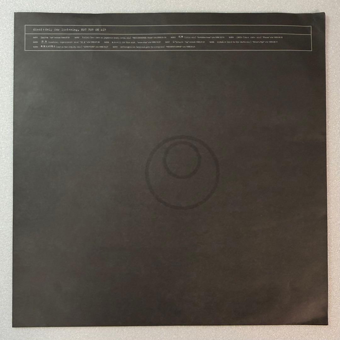 【非売品】　L'Arc-en-Ciel　ectomorphed works　CD