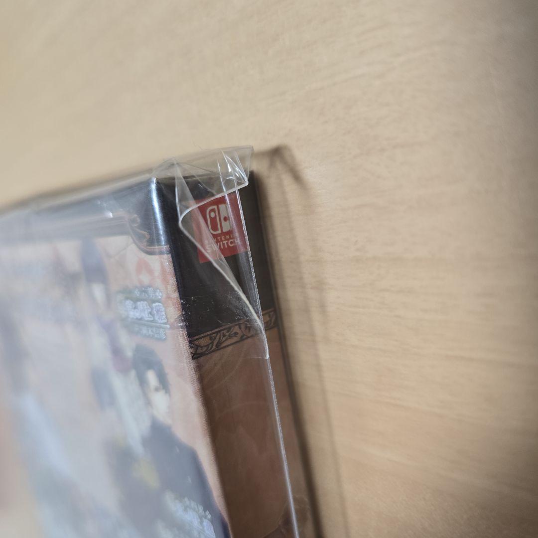 華ヤカ哉、我ガ一族 モダンノスタルジィ Switch 限定版