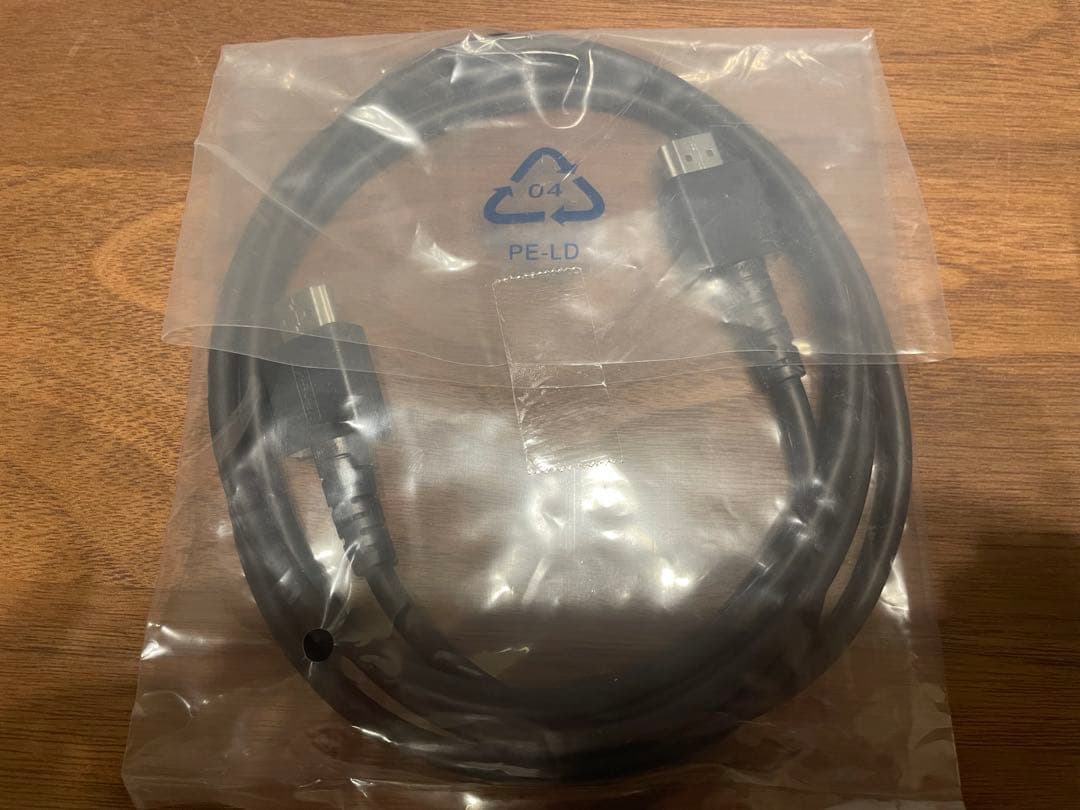 Nintendo Switch あつまれどうぶつの森 本体セット