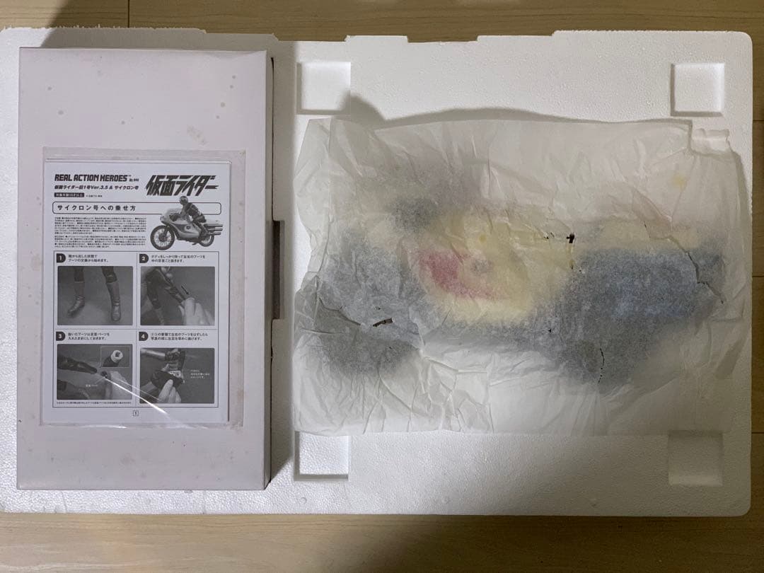 n*6様 メディコムトイ RAH 仮面ライダー旧1号 Ver.3.5 ＆ サイク