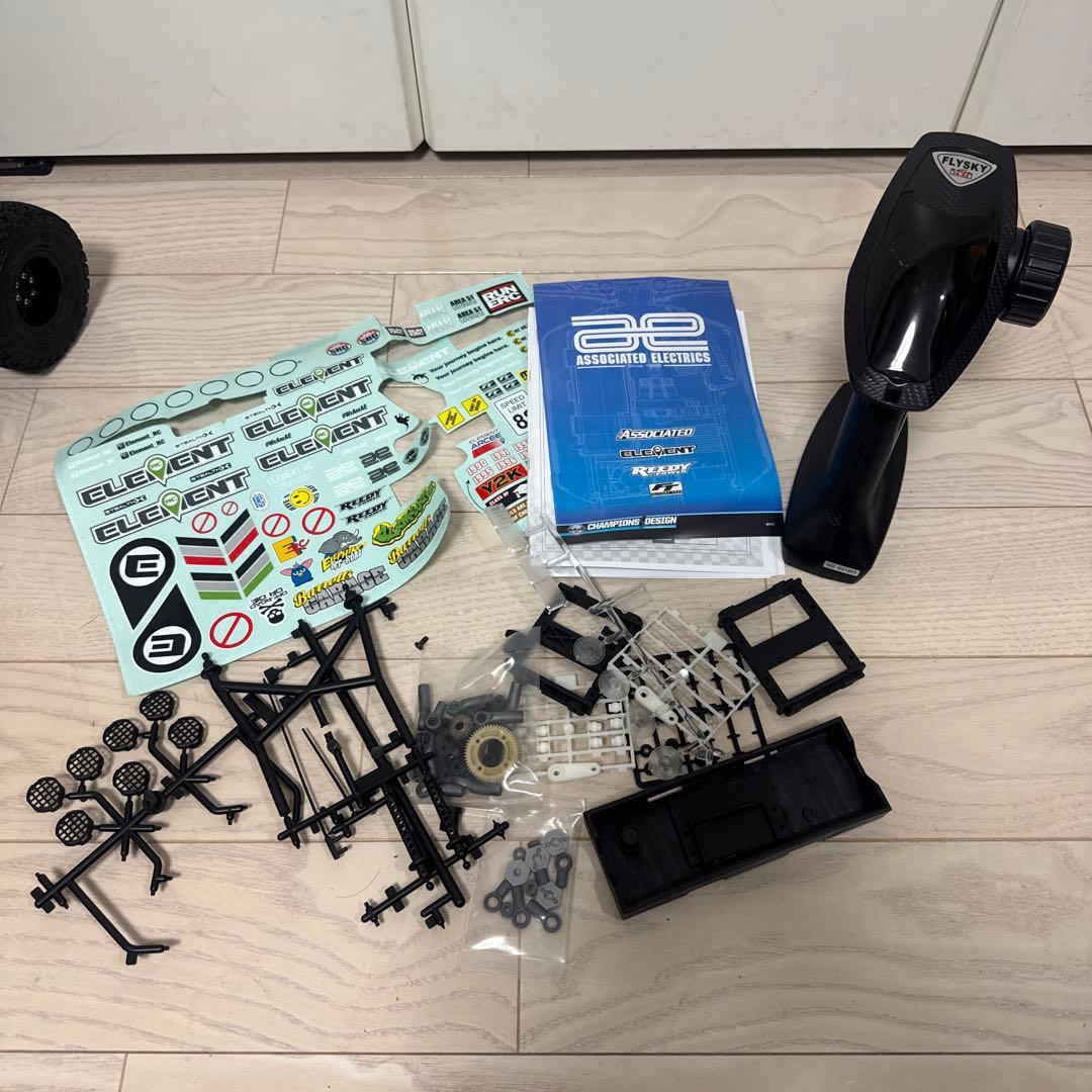 売却済み 専用Element Enduro Zuul IFS2