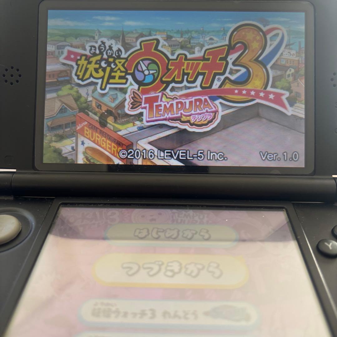 【動作確認⭕️】3DS 妖怪ウォッチシリーズ　9個セット