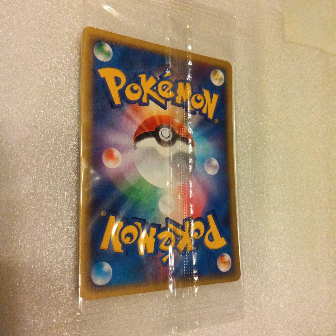 ルギア　未開封