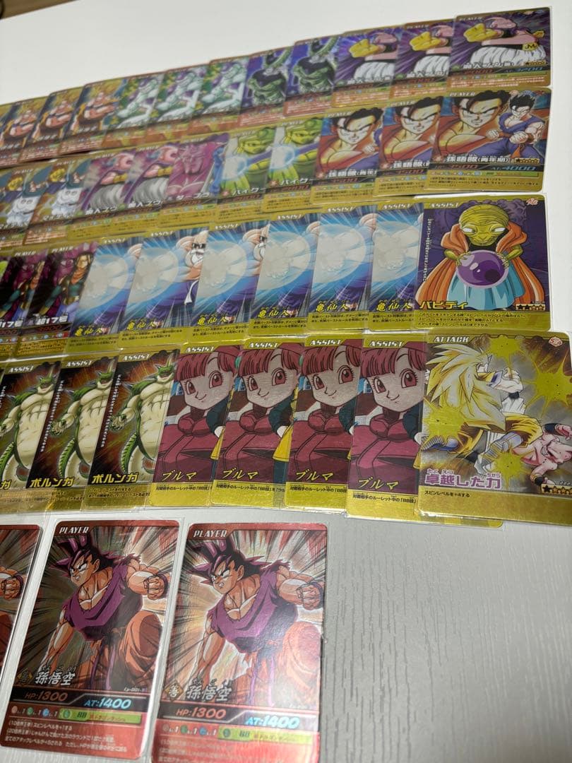 ドラゴンボール爆裂インパクト