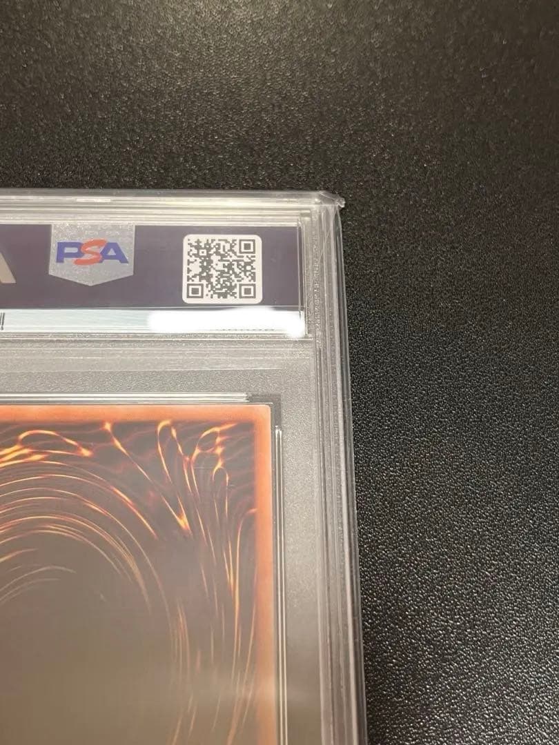 【PSA10】 遊戯王　万物創世龍　日版　10000