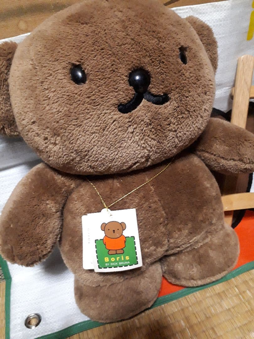 ボリス Sekiguchi　特大ぬいぐるみ ディックブルーナ　　　レア