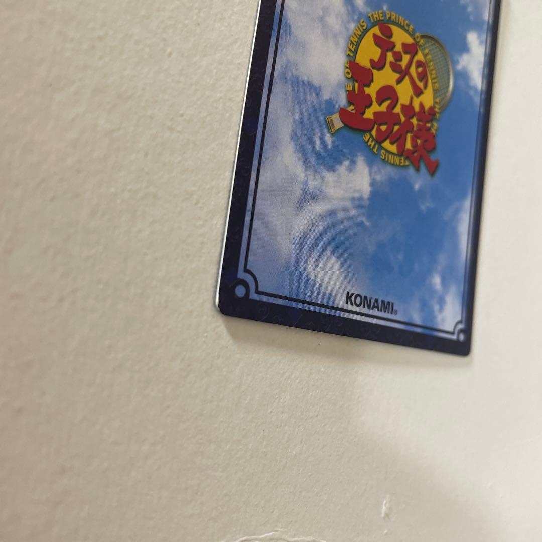 テニスの王子様 TCG SWITCH BS-180° MUTE-GRAB