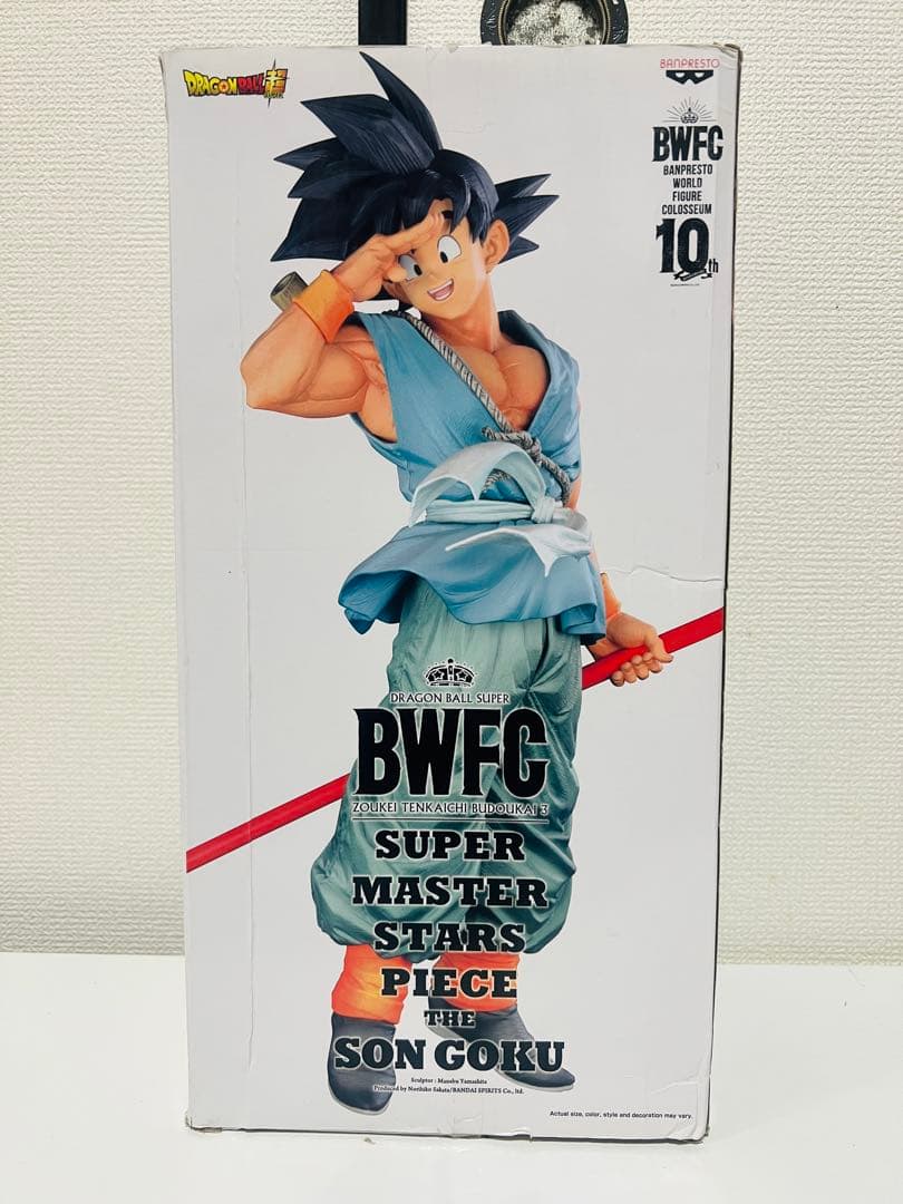 ドラゴンボール BWFC SMSP 01 バイバイ悟空