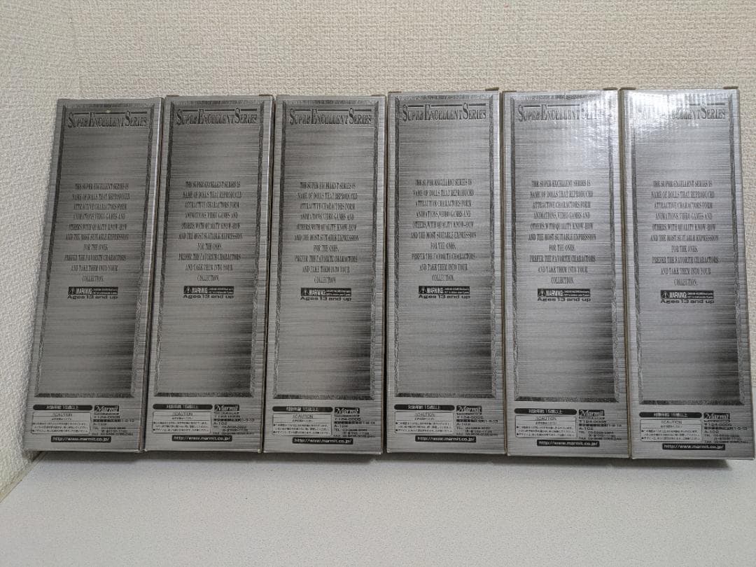 マーミット スーパーエクセレントシリーズ CYBERNE GIRLS まとめ