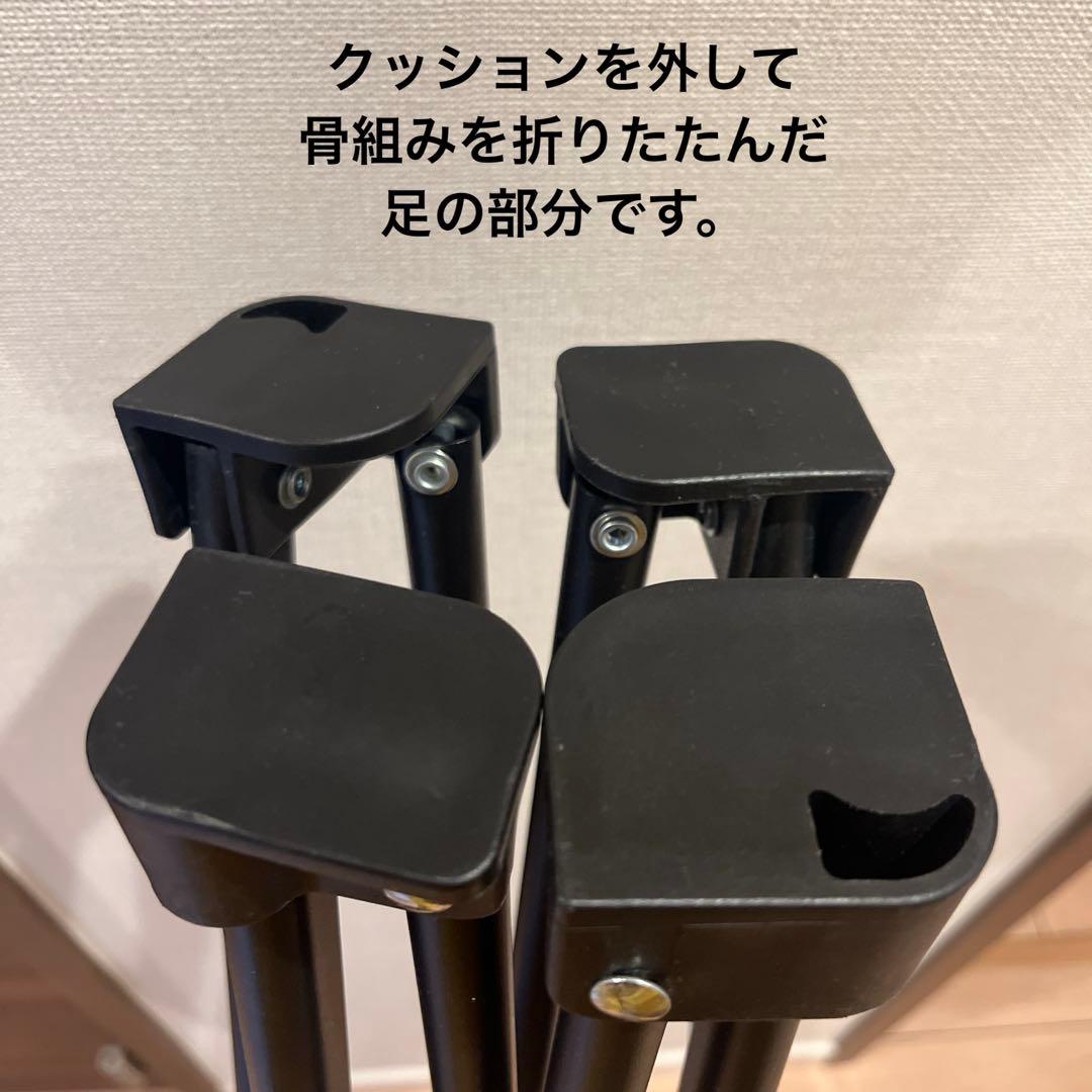 美品⭐︎ニトリ　バタフライチェア2脚&スツール