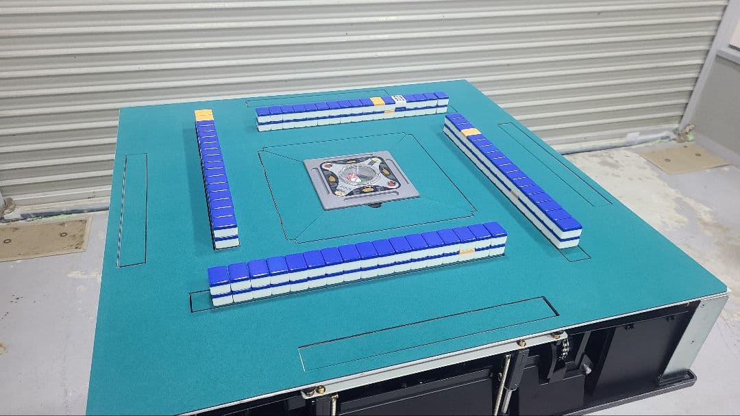 おく様ご検討用 アモス アルティマ 全自動麻雀卓 オーバーホールライト