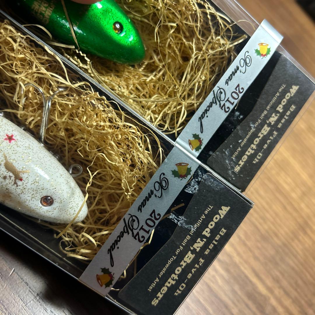 バルサ50 ダンプティクリンカー　限定カラー　セット