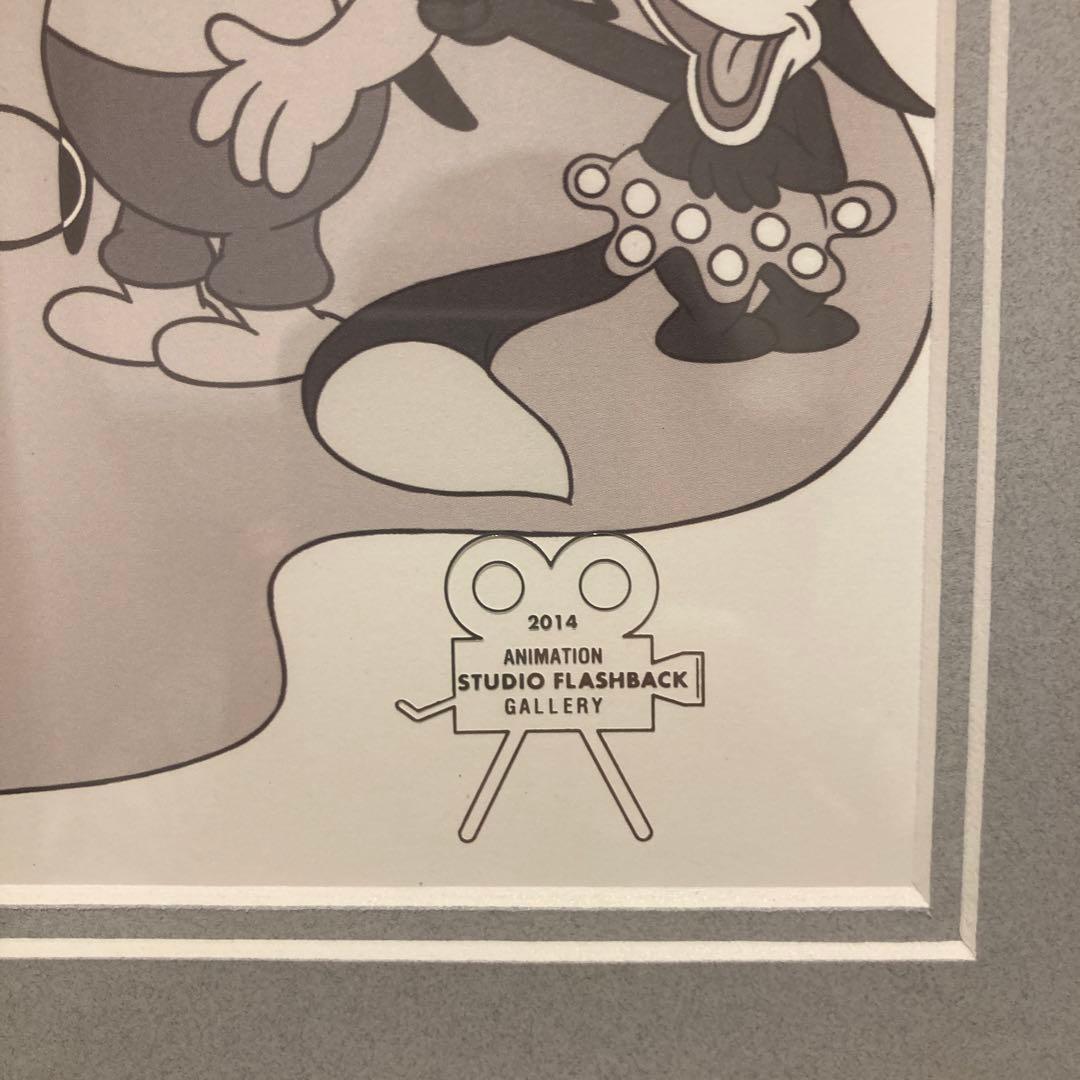 ディズニー　セル画　オズワルド