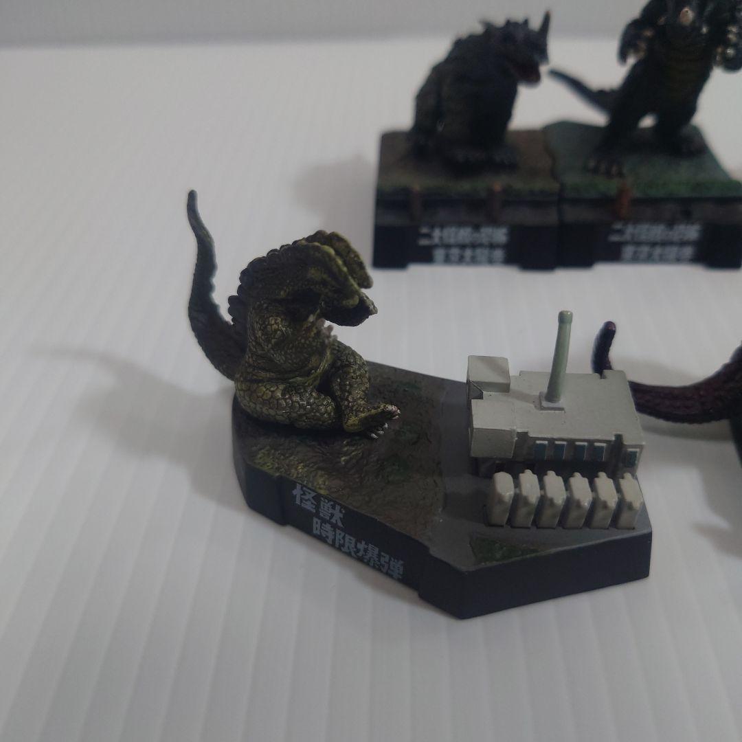 帰ってきたウルトラ怪獣名鑑　10個セット